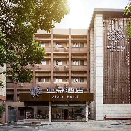 Atour Hotel South Hushu Road Hangzhou Eksteriør billede