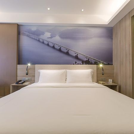 Atour Hotel South Hushu Road Hangzhou Eksteriør billede