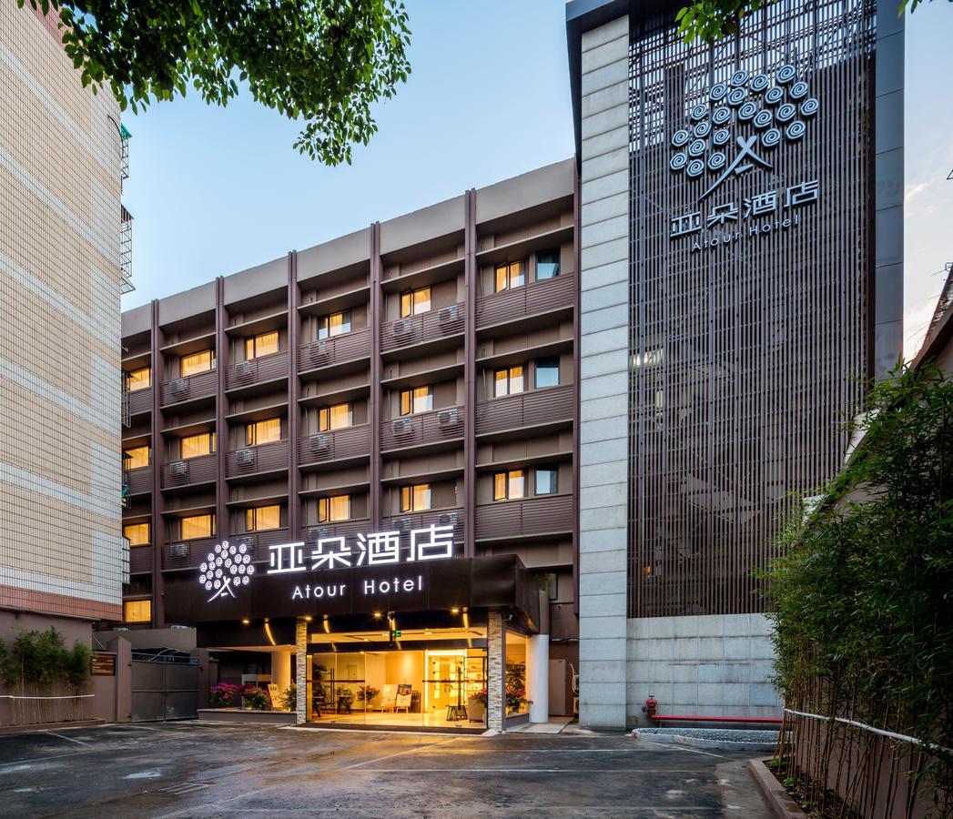 Atour Hotel South Hushu Road Hangzhou Eksteriør billede