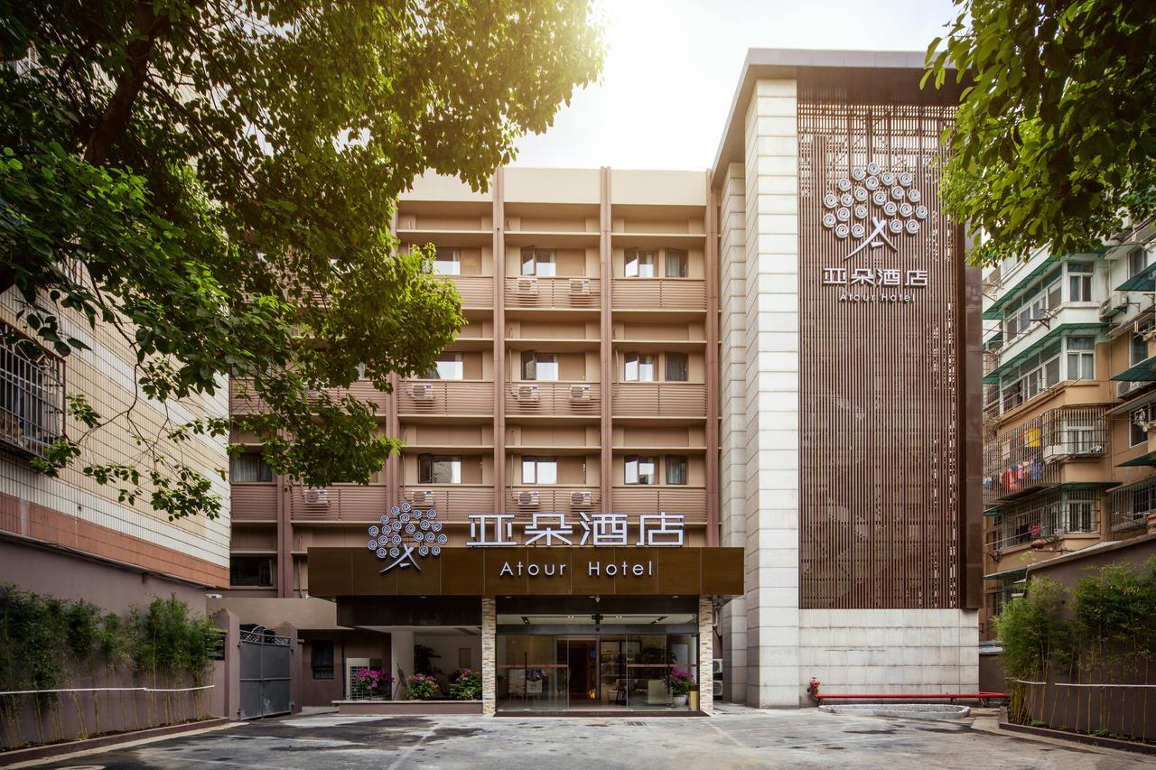 Atour Hotel South Hushu Road Hangzhou Eksteriør billede