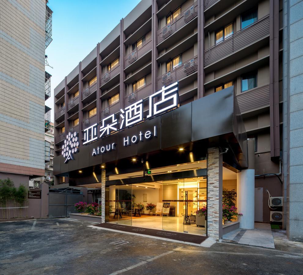 Atour Hotel South Hushu Road Hangzhou Eksteriør billede