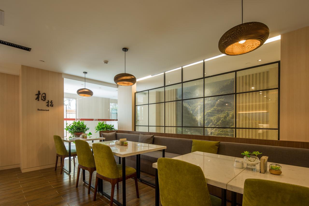 Atour Hotel South Hushu Road Hangzhou Eksteriør billede
